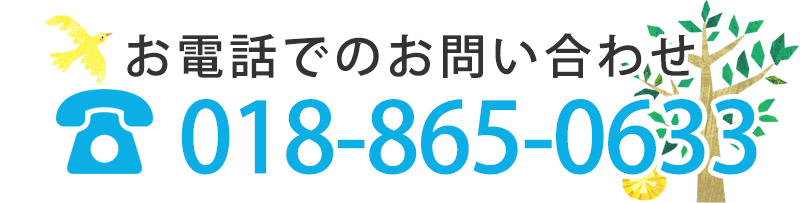 今日は何しようかな やまばと保育園 今日は何しようかな やまばと保育園